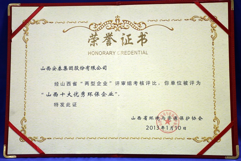 http://www.jcnok.com